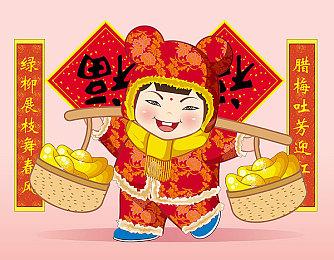 字节正与腾讯商谈游戏项目出售 目前尚未敲定